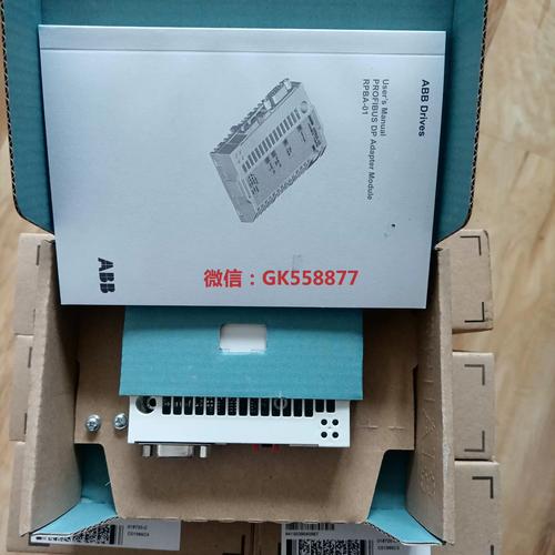 ABB通訊模塊RPBA 工業自動化的高效通信解決方案