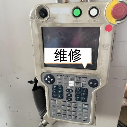為你找到rf通信模塊相關(guān)產(chǎn)品